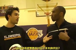 當(dāng)初為了得到巔峰莎拉波娃??武賈西奇付出了多大的努力？