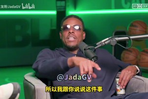 皮爾斯：我當(dāng)時(shí)告訴快船下賽季退役，結(jié)果他們還想交易我！