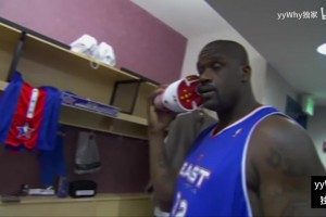 整活！05年全明星：奧尼爾韋德AI成為球鞋電話的第一批使用者！