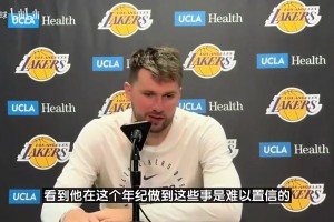 東契奇上賽季曾談：無(wú)法解釋5萬(wàn)分多瘋狂 但詹姆斯或能拿7萬(wàn)分