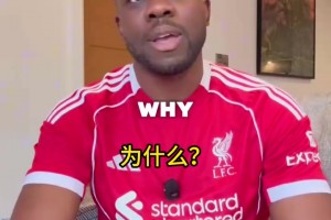 沃克心中的完美球員：左腳梅西右腳丁丁，頭球哈蘭德速度姆巴佩！