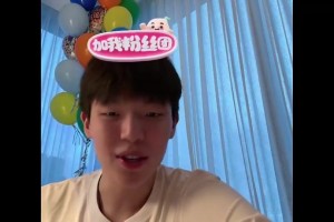 最想加誰的聯(lián)系方式？楊瀚森曾回答：東、詹、約、歐文、巴特勒！