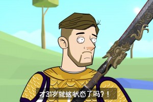 東契奇：我隊(duì)友都41歲了還特么跟超人一樣...