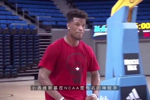 巴特勒單挑小諾維茨基，原來(lái)NBA和NCAA的差距有這么大