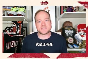 隊記：楊瀚森的成長需要盡可能多的上場時間，開拓者陷入兩難！