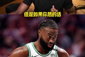 有水平的??！愛(ài)德華茲和華裔乒乓球運(yùn)動(dòng)員張安切磋！