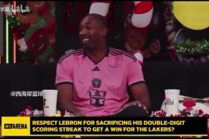 帕森斯：在大多數(shù)的排名中，鄧肯排在科比前面，我認(rèn)同這個(gè)觀點(diǎn)！