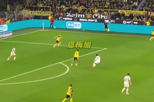 宮斗離場，掃地出門？網友：紅箭三俠的故事，可能就要到此為止了