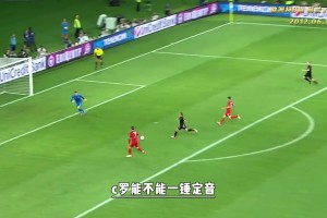 太強了??12年歐洲杯C羅破門，央視解說高喊：荷蘭沒有機會了
